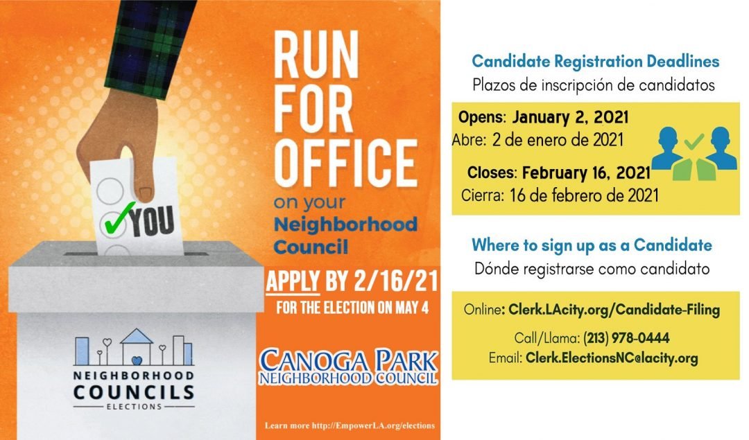 Now is your chance to make a difference in your Canoga Park community!
